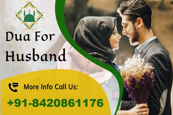 Muslim Astrologer Bismillah Ali Khan