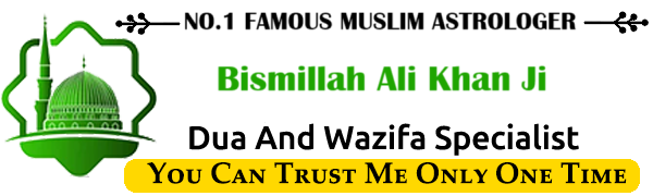 Astrologer Bismillah Ali Khan +91-8420861176